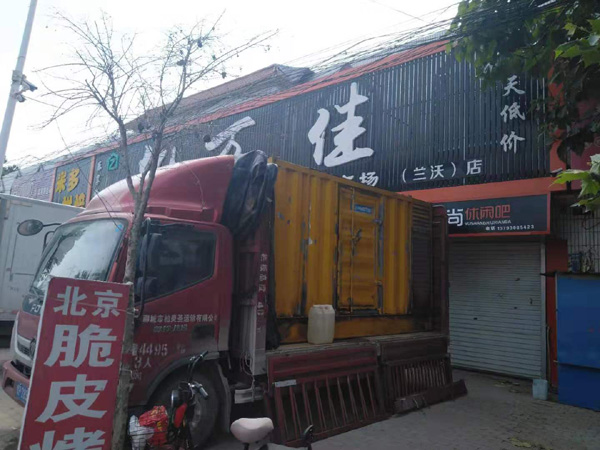 观山湖出租发电机-汽油发电机油耗怎么计算