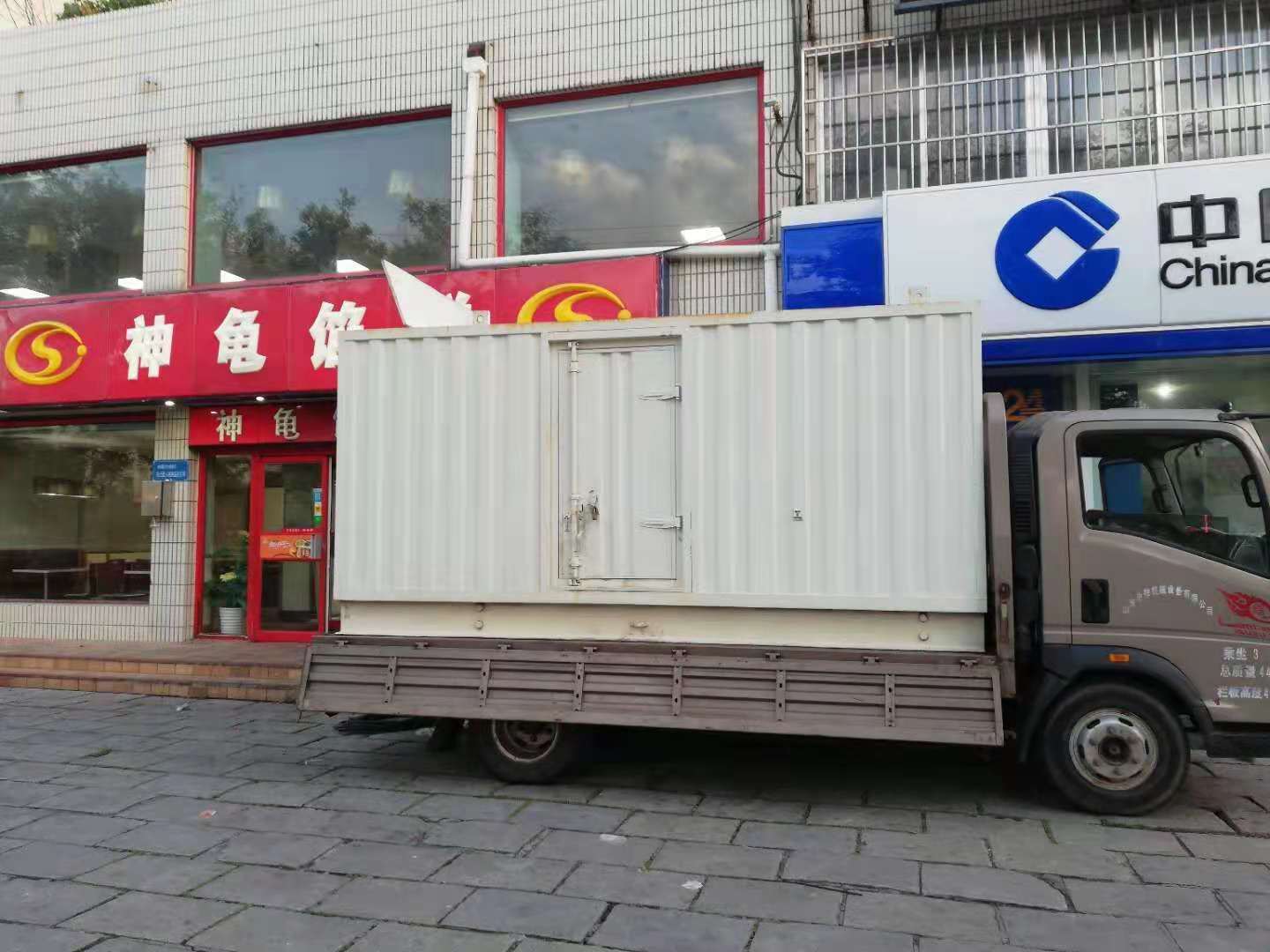观山湖出租发电机-柴油发电机组错误的启动方式