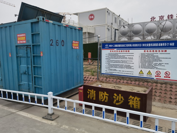 观山湖发电机租赁-电缆长度过长会对 100KW 发电机造成哪些影响？