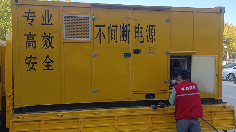 观山湖柴油发电机组和UPS电源配合使用时，如何避免切换过程中的电力中断？